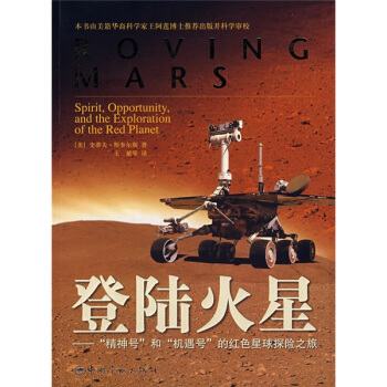 ꑻǣ̖͡C(j)̖ļtɫ̽U֮